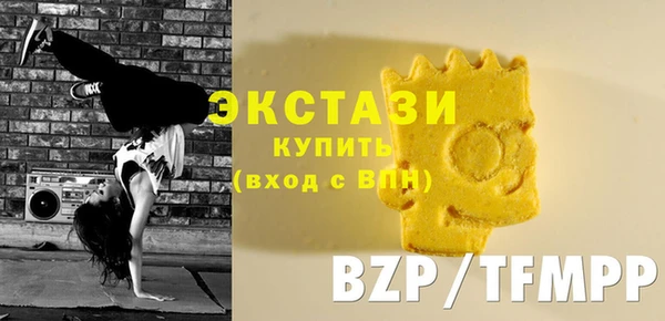 твердый Абинск