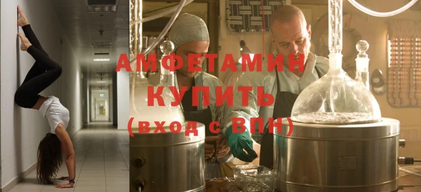 твердый Абинск