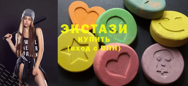гидра Абдулино