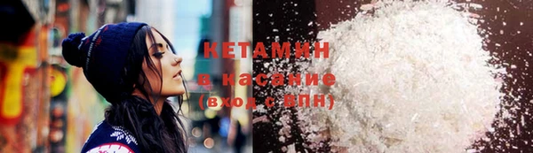 гидра Абдулино