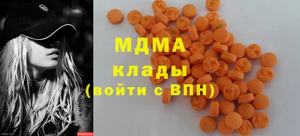 твердый Абинск