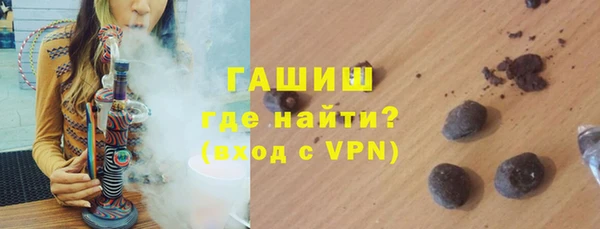 гидра Абдулино