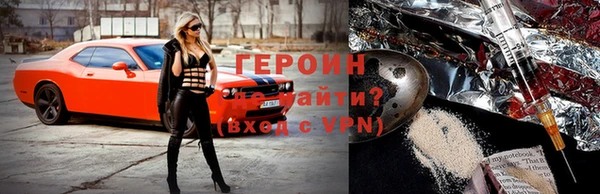 твердый Абинск
