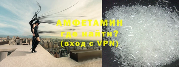гидра Абдулино